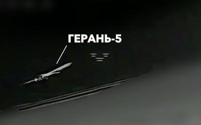 P1-SUN JetKiller: Ukrainian Interceptor Drone Downs a Second Geran-5