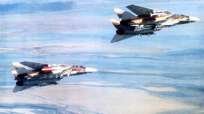 Jalil Zandi: The Iranian Pilot Who Became the Top F-14 Tomcat Ace