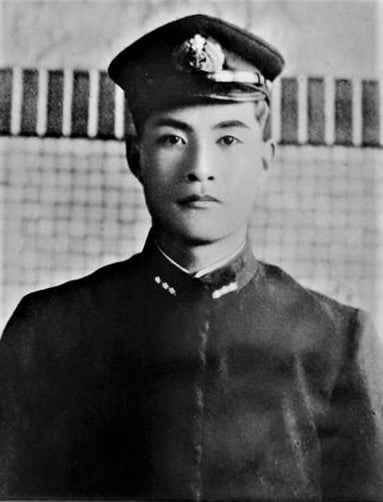 Portrait of Lieutenant Yukio Seki of the Imperial Japanese Navy in uniform and cap, 1944