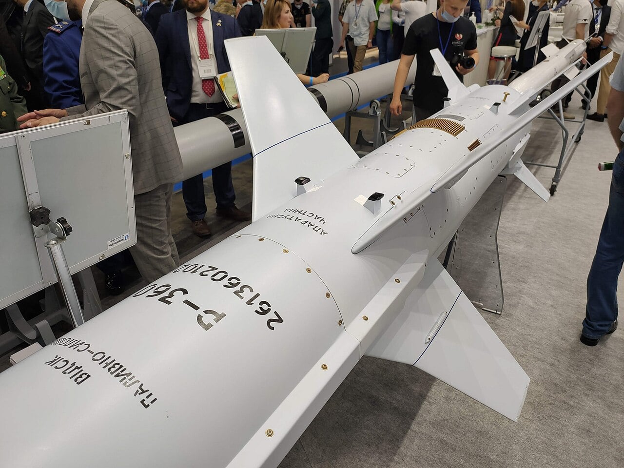 Neptune R-360 missile side view