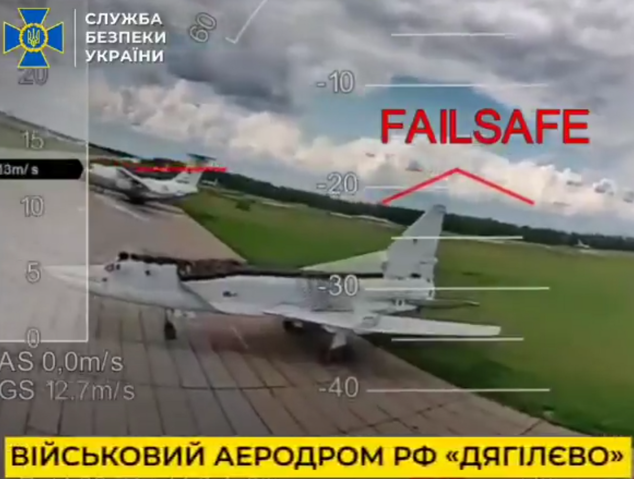 FPV drone approaching a Tu-22M3 at Dyagilevo