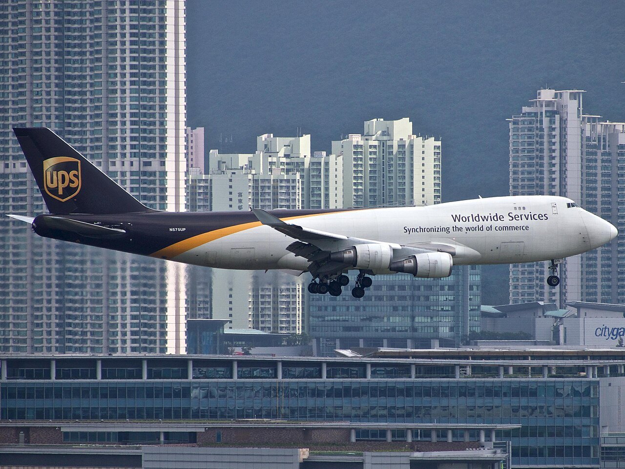 UPS Boeing 747-400F landing at Hong Kong International Airport
