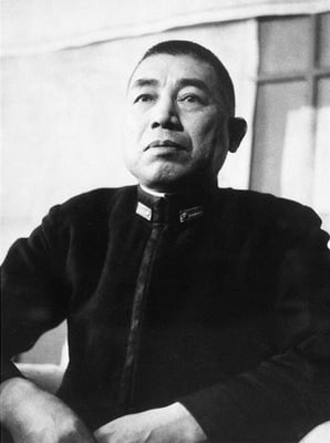 Portrait of Imperial Japanese Navy Vice Admiral Takijiro Onishi in dark naval uniform