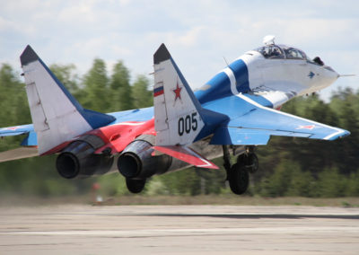 MiG-29 Fulcrum