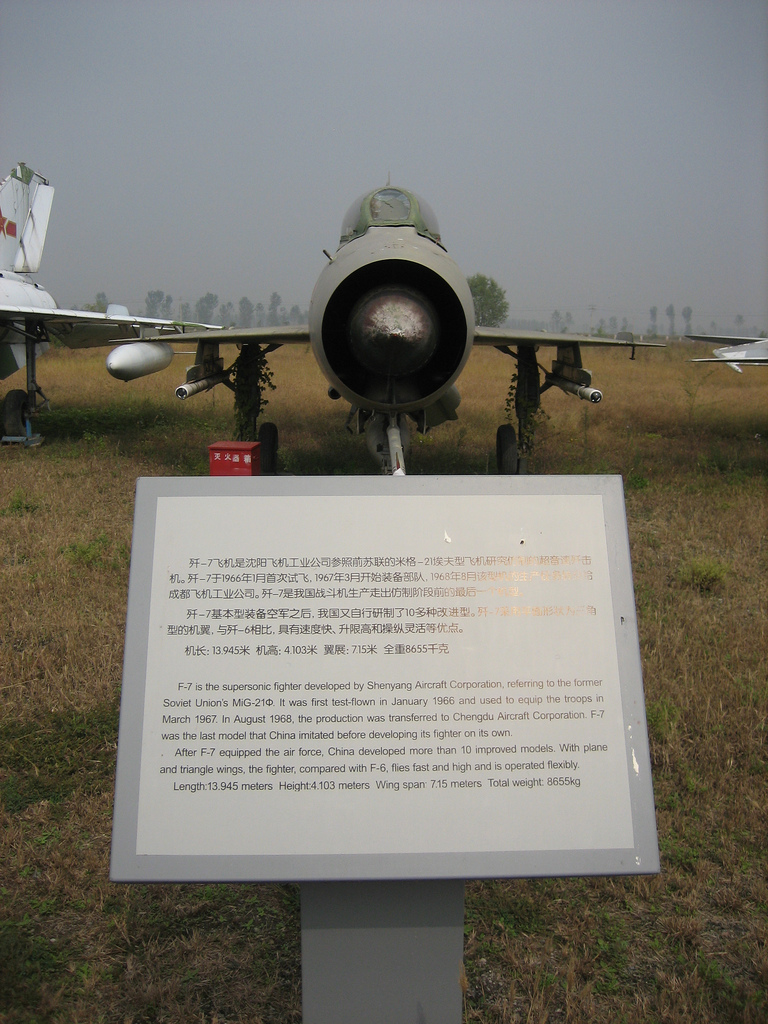 A J-7 preserved at the China Aviation Museum  the aircraft that began as a licensed MiG-21.