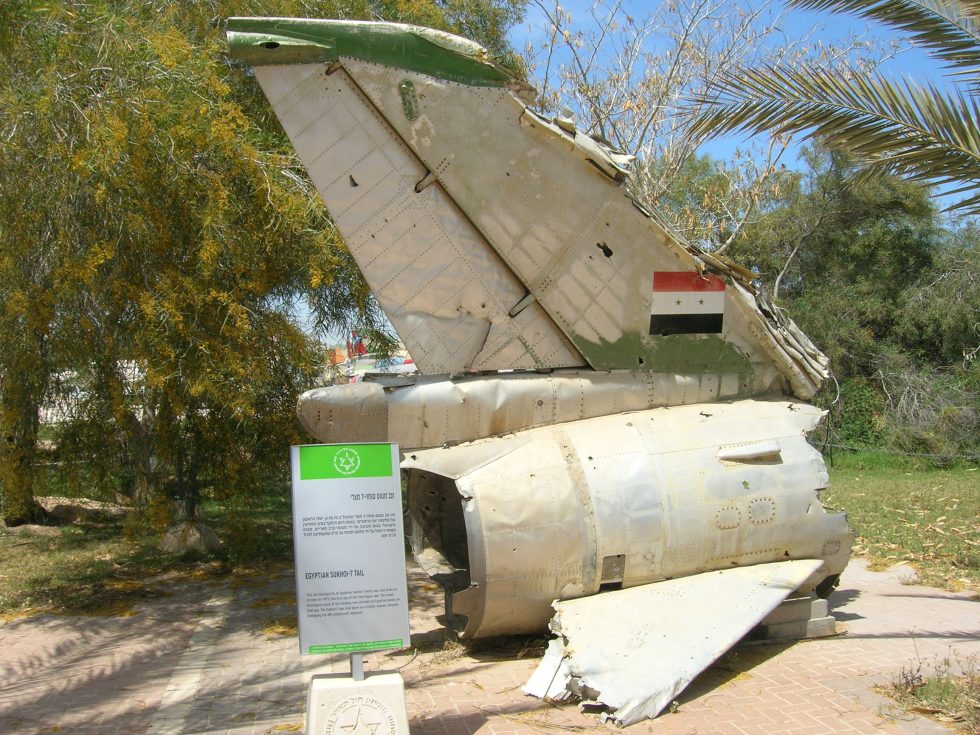 The tail of an Egyptian Air Force Su-7  Egypt flew the Fitter in the 1967 and 1973 wars.