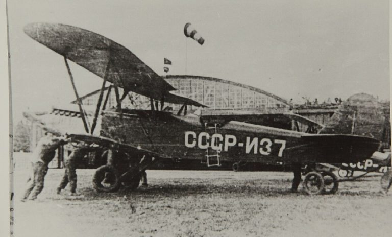 Polikarpov R-5