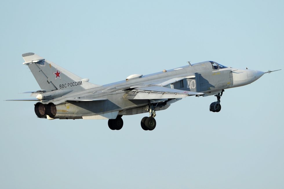 A Su-24MR reconnaissance Fencer, cameras and side-looking radar in place of the bombsight.