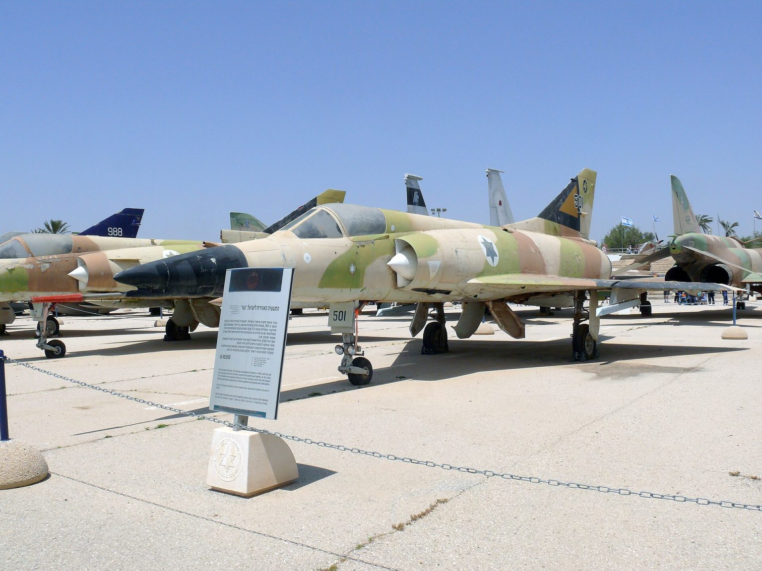 IAI Nesher Israeli-built Mirage fighter