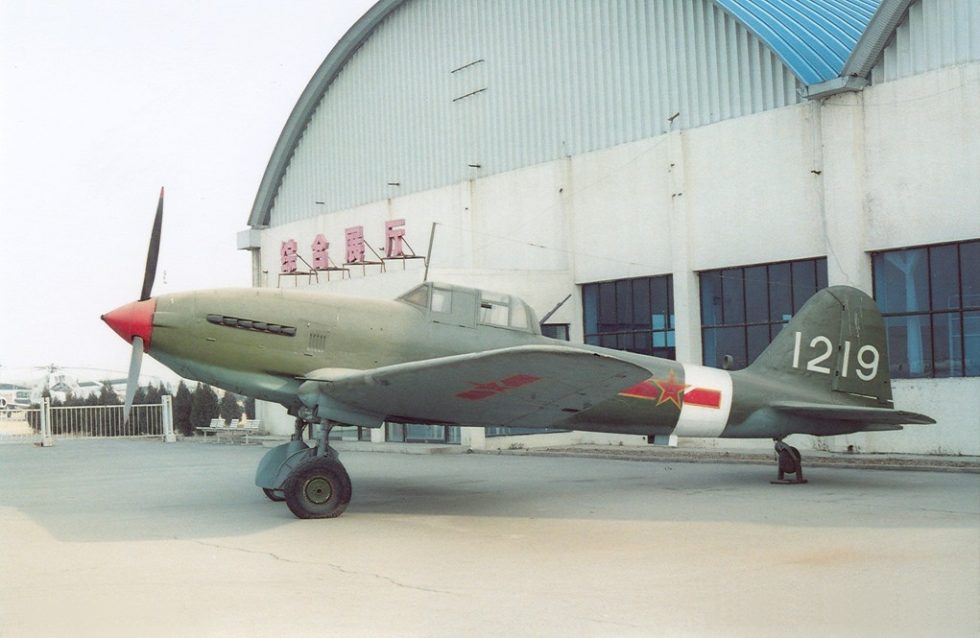 Ilyushin Il-10 at the China Aviation Museum near Beijing