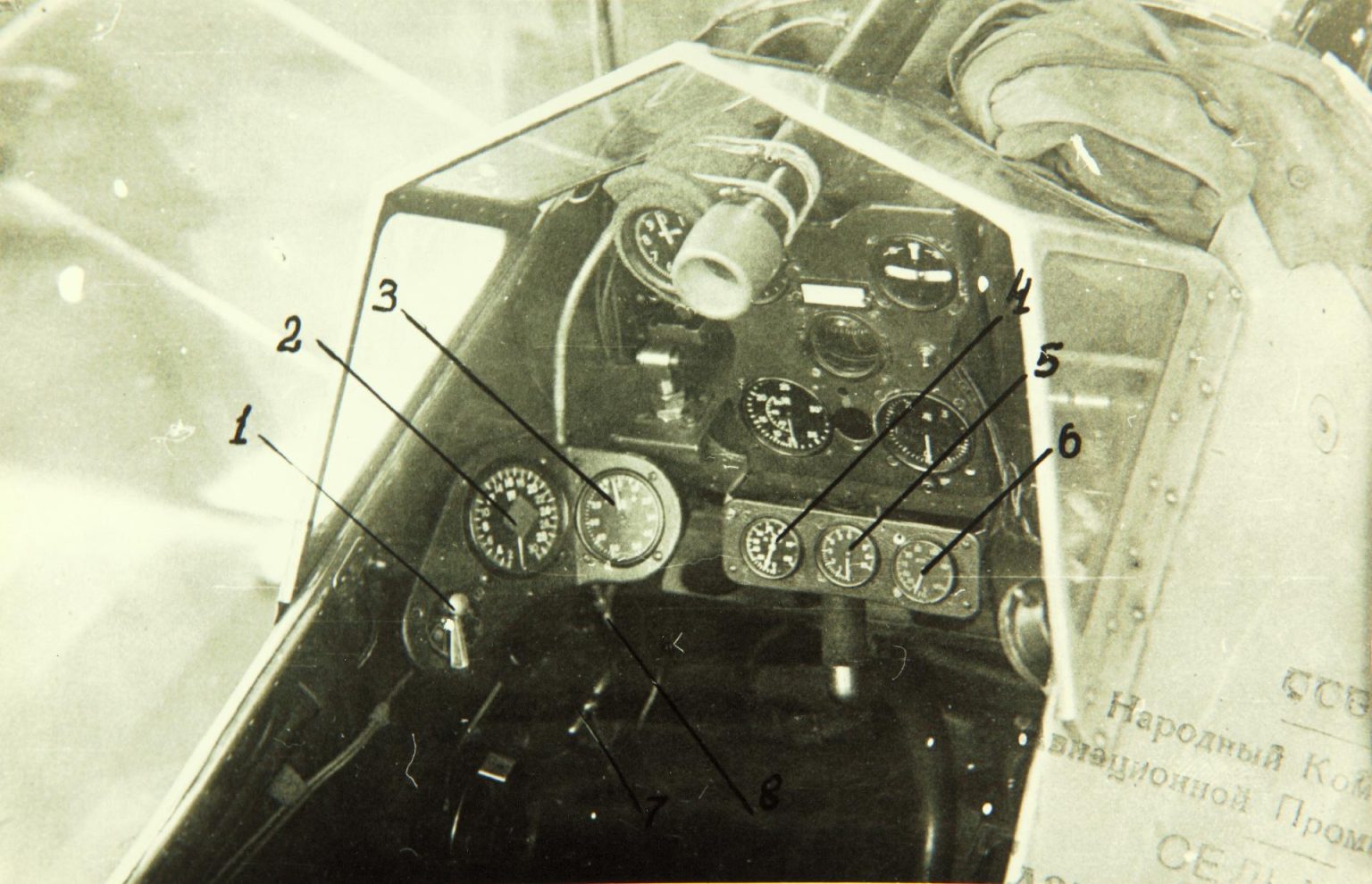 Kawasaki Ki-10 biplane fighter