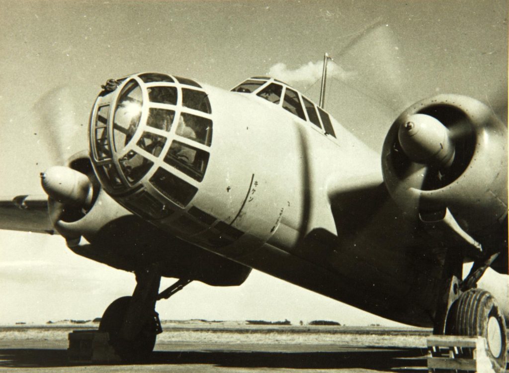 A Ki-48 on the ground  the Army Type 99 light bomber that served from China to New Guinea.