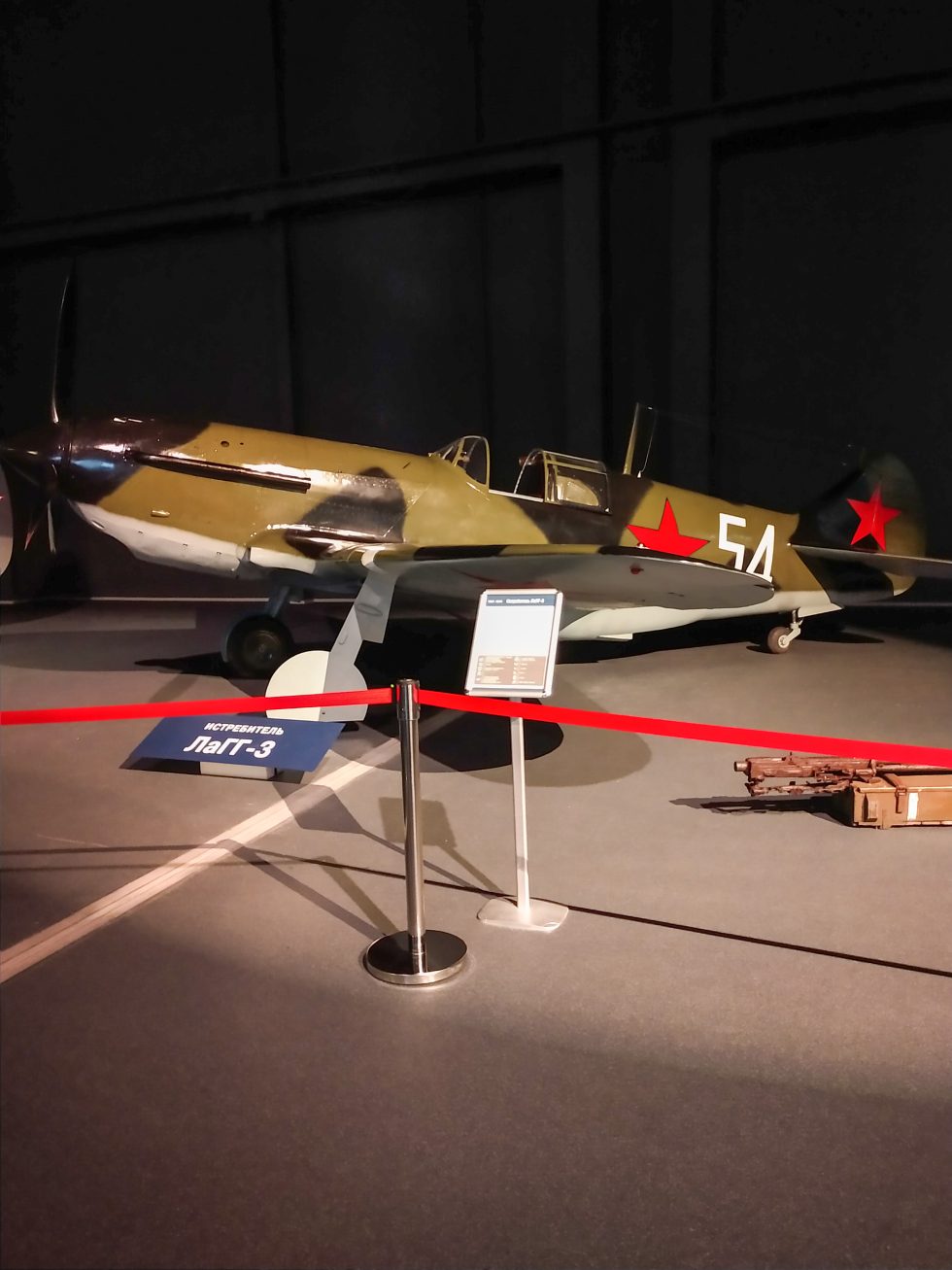 A LaGG-3 displayed at the UMMC Museum, Verkhnyaya Pyshma  one of a handful rebuilt for museums.