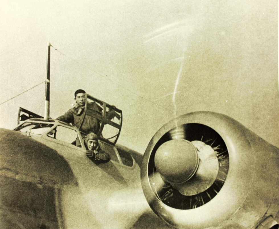 The Ki-21  the Army Type 97 heavy bomber, Allied code name Sally.