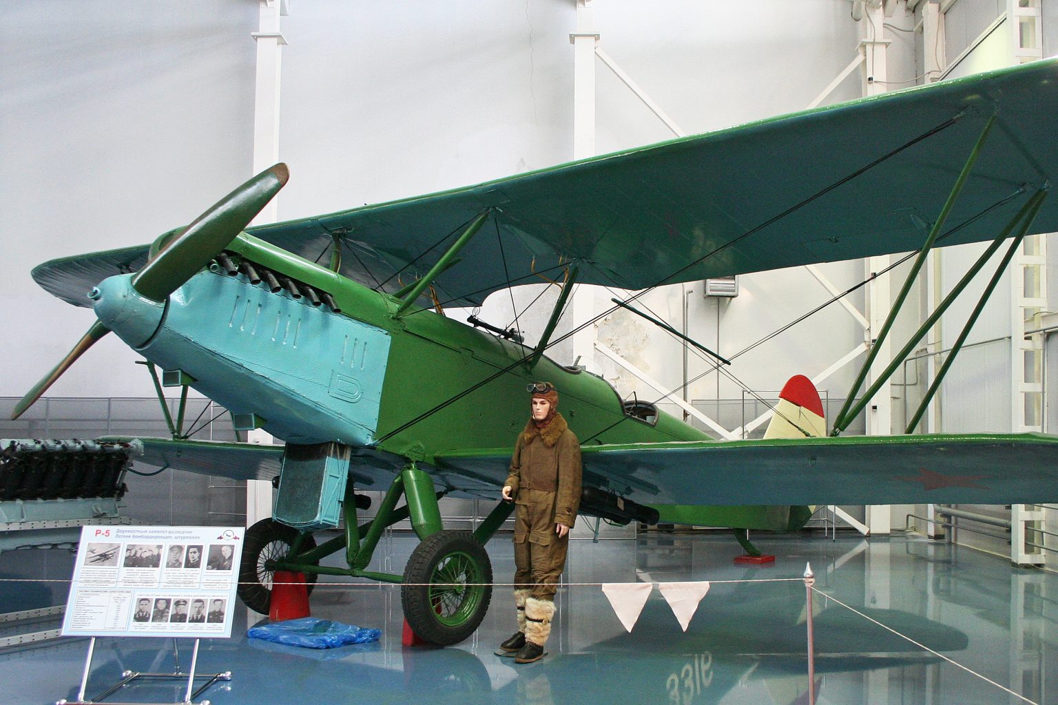 Preserved Polikarpov R-5 biplane