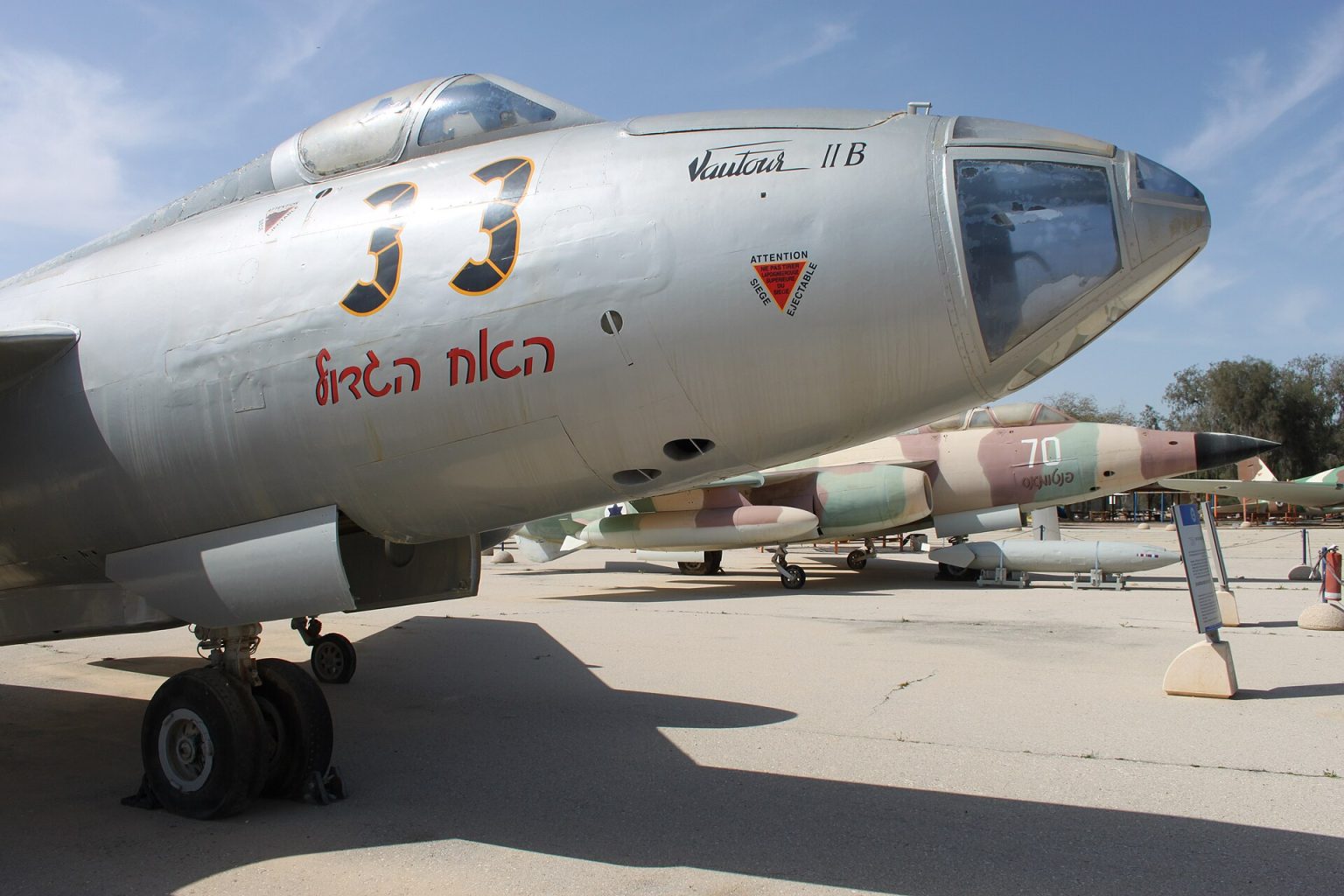 Preserved Vautours at the Israeli Air Force Museum, Hatzerim. Photo: Oren Rozen / Wikimedia Commons (CC BY-SA 3.0).