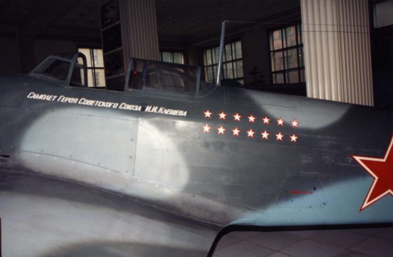 Nose of a Yakovlev Yak-9 painted with a row of red victory stars