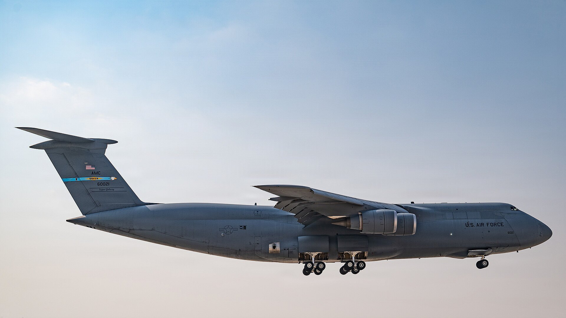 C-5