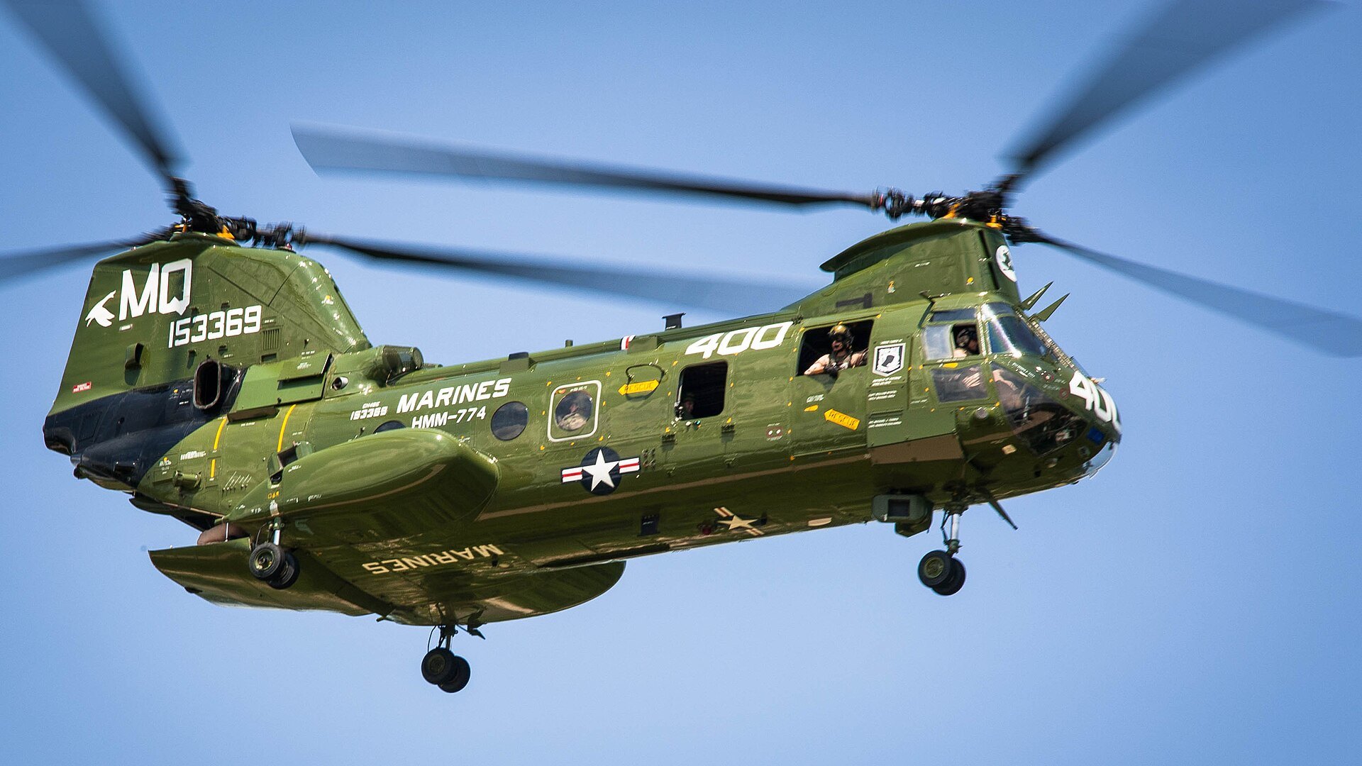 CH-46