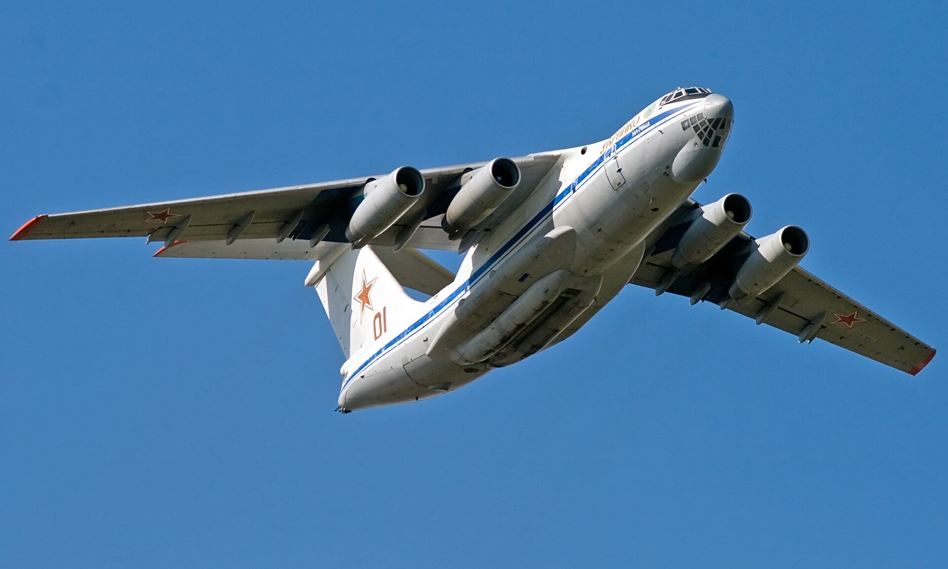 Il-76