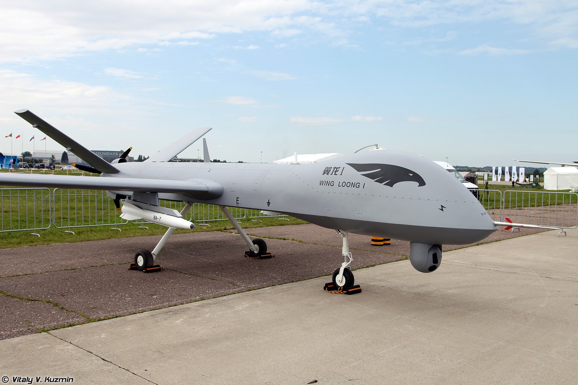 Wing Loong II